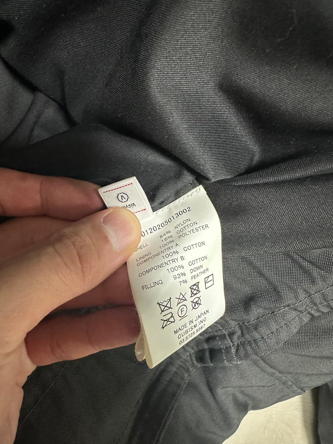 VISVIM 비즈빔 해리어 다운 블랙 4 상품이미지5