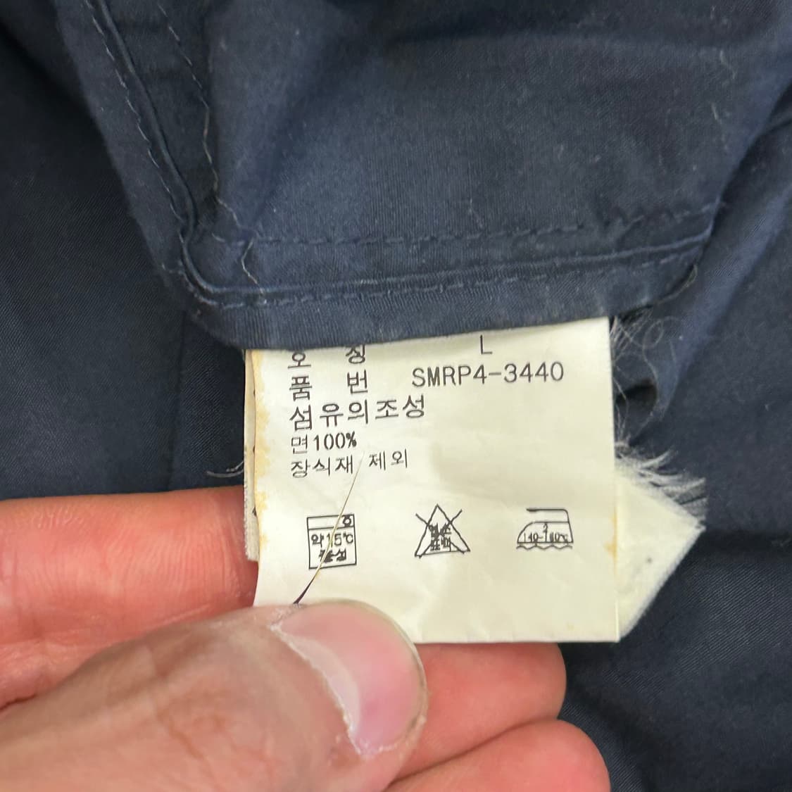L 폴로랄프로렌 해링턴 자켓  상품이미지5