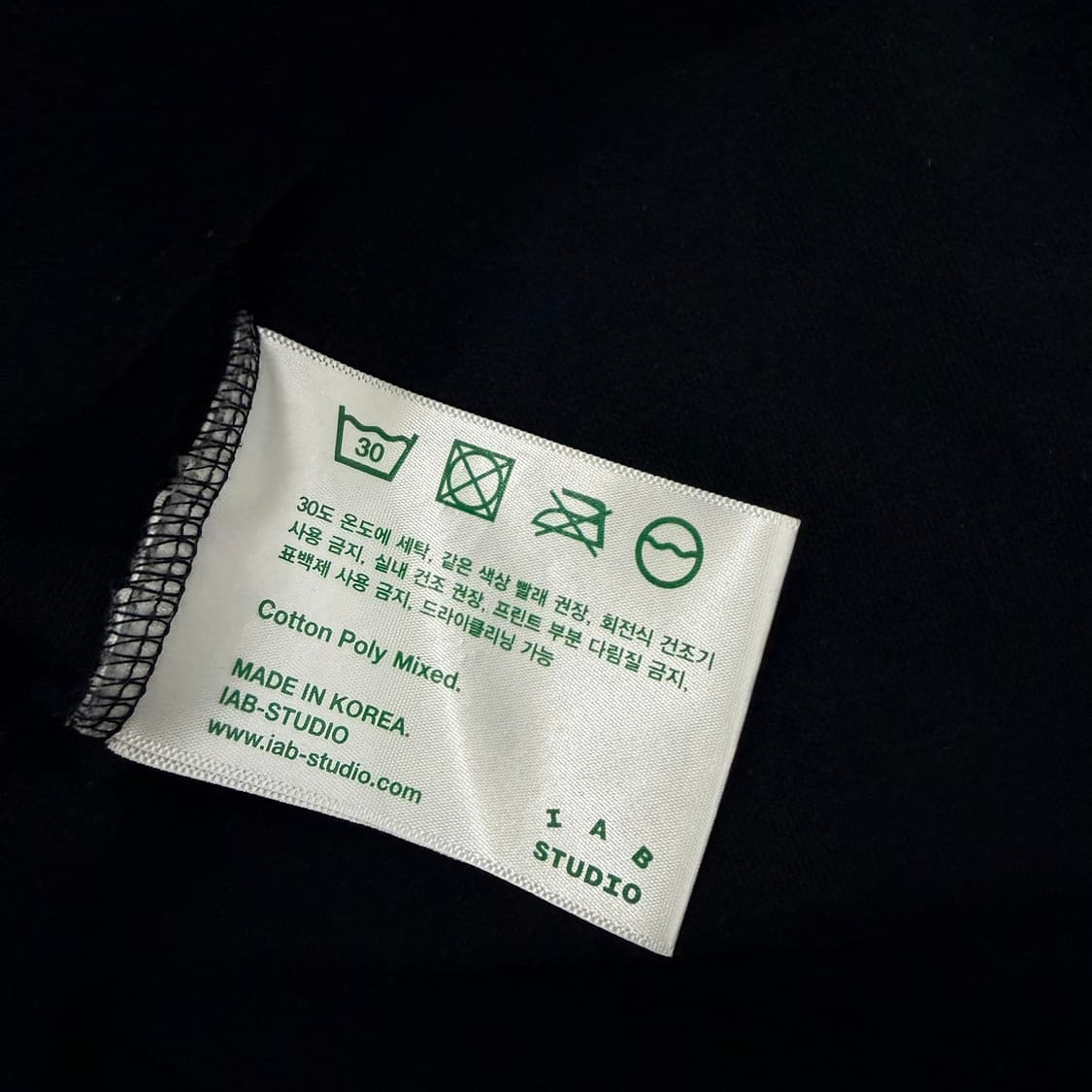 아이앱스튜디오 웍스아웃 롱슬리브 L 상품이미지4