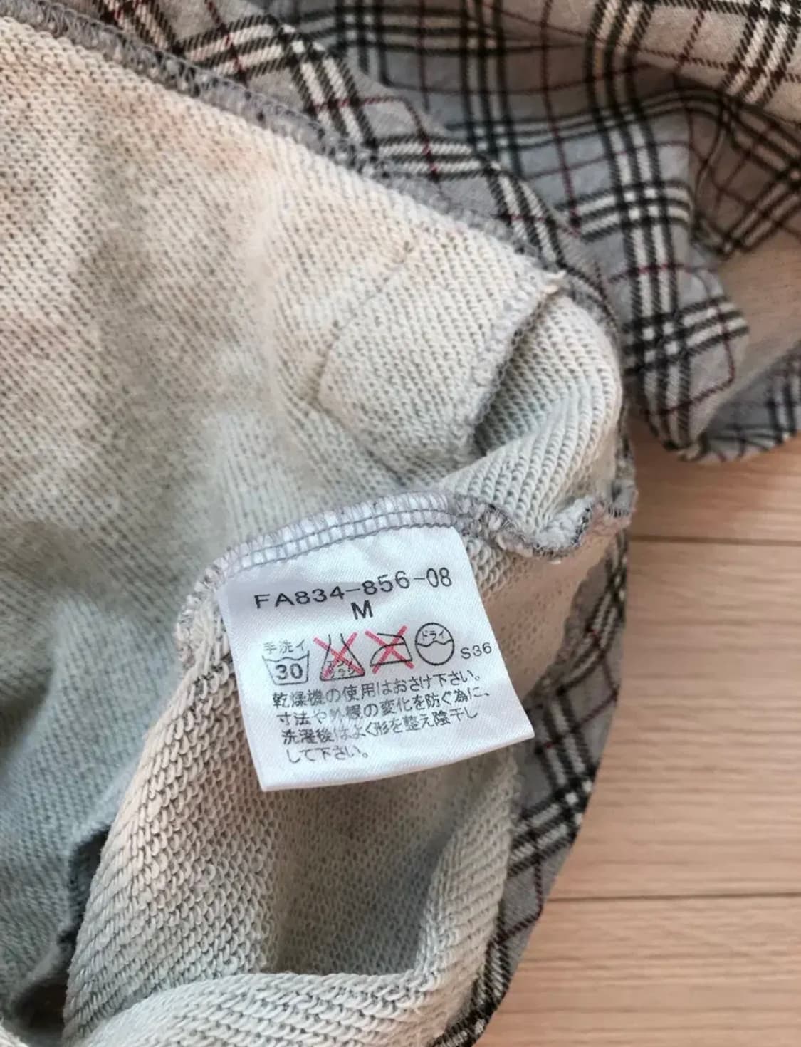 버버리 블루라벨 후드집업 상품이미지7