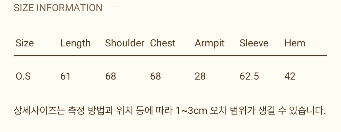 리본빛 리엘 후드집업 상품이미지8