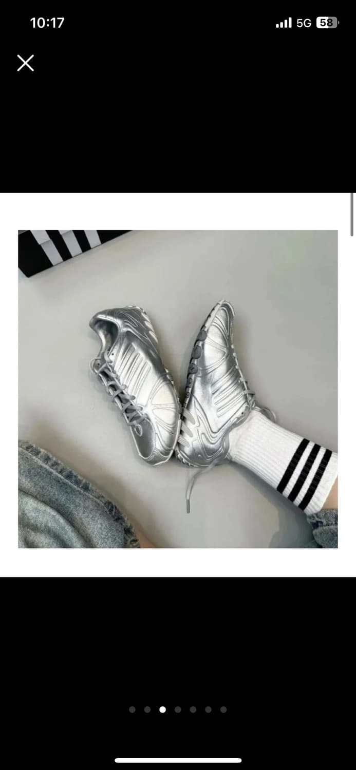 아디다스 고스트 스프린트 실버 메탈릭 235 상품이미지3