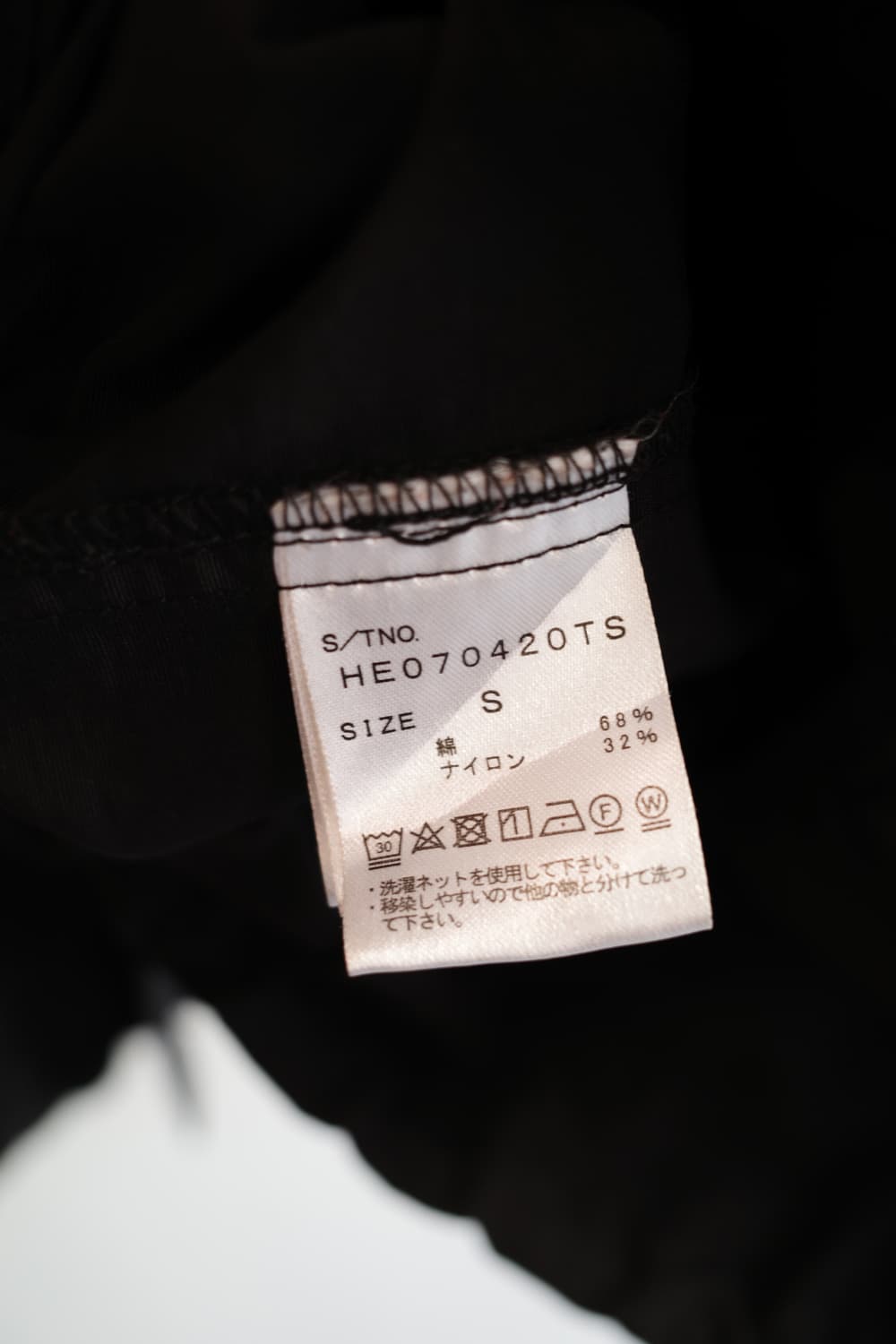 Heather 크롭 유틸리티 점퍼 상품이미지6