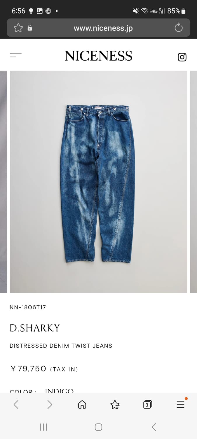 (새상품)Niceness d.sharky XL 사이즈 상품이미지1