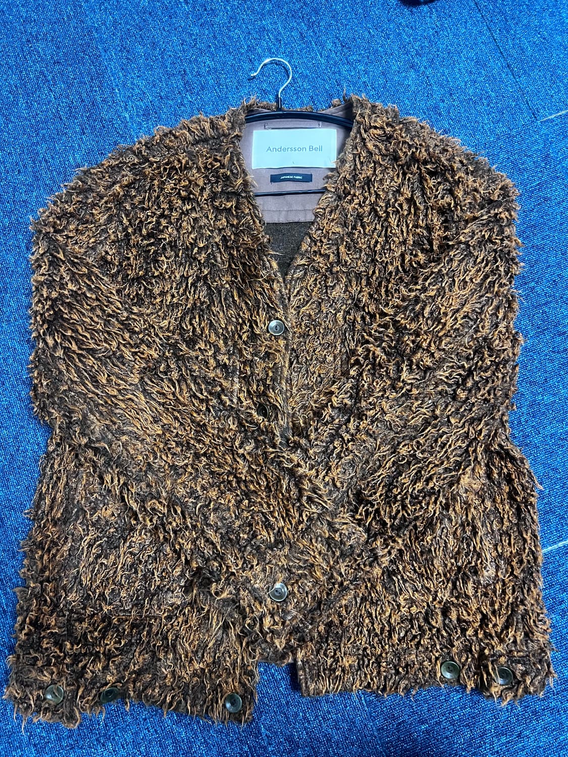 앤더슨벨 샤기 가디건 상품이미지1