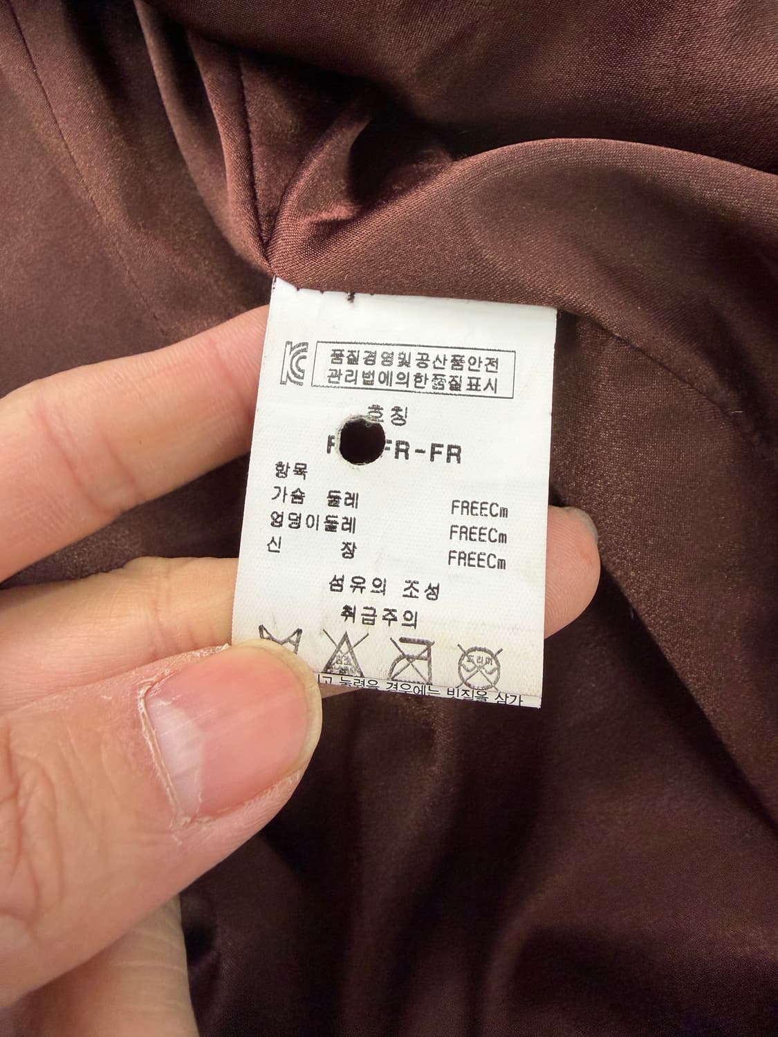 정품) LEEGA 리가 밍크 가죽자켓 F  상품이미지7