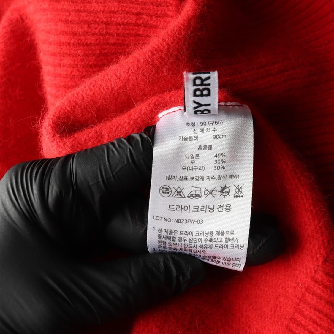 BY BRIDG IT 하트버튼 모헤어 니트 가디건 S 상품이미지7