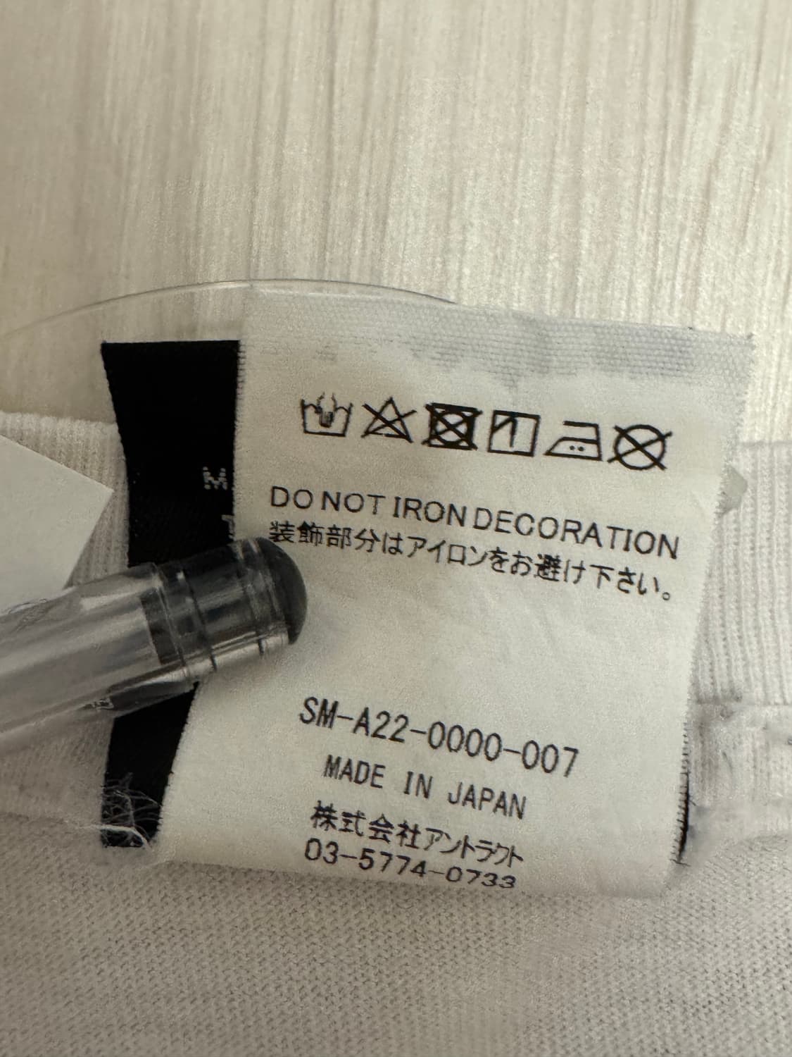 세인트미카엘 홀리마더 XL 상품이미지7