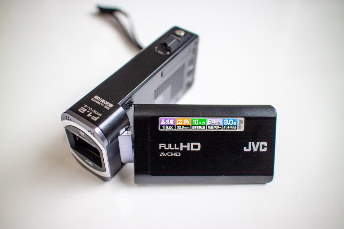 JVC GZ-V590-B 상품이미지1