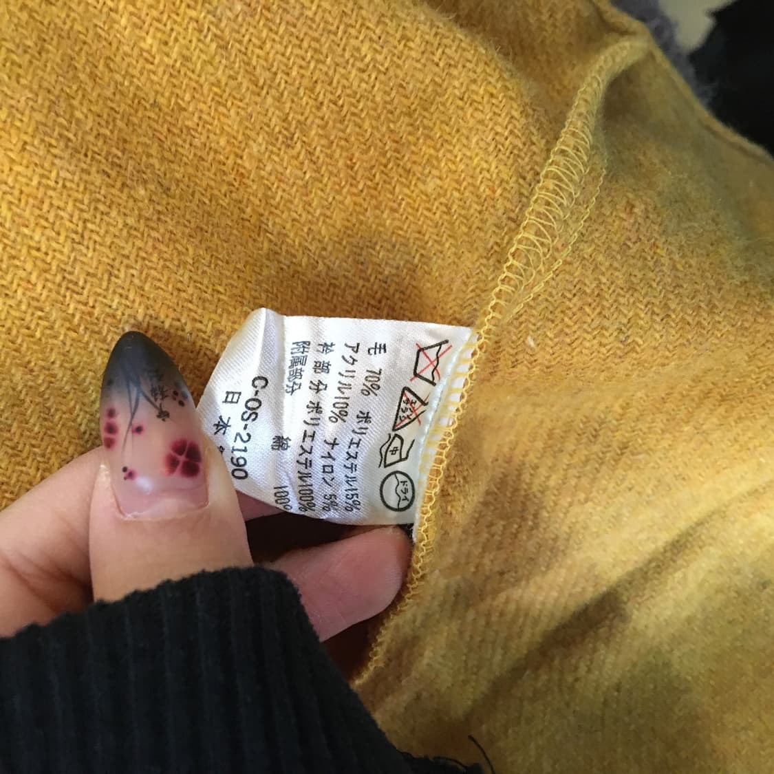 SET TLER 울 혼방 머스타드 워크 셔츠 L 일본 빈티지 일본 생산 상품이미지6