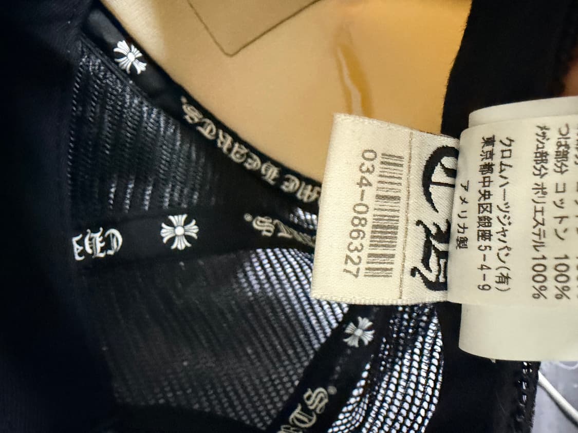 크롬하츠 모자 상품이미지5