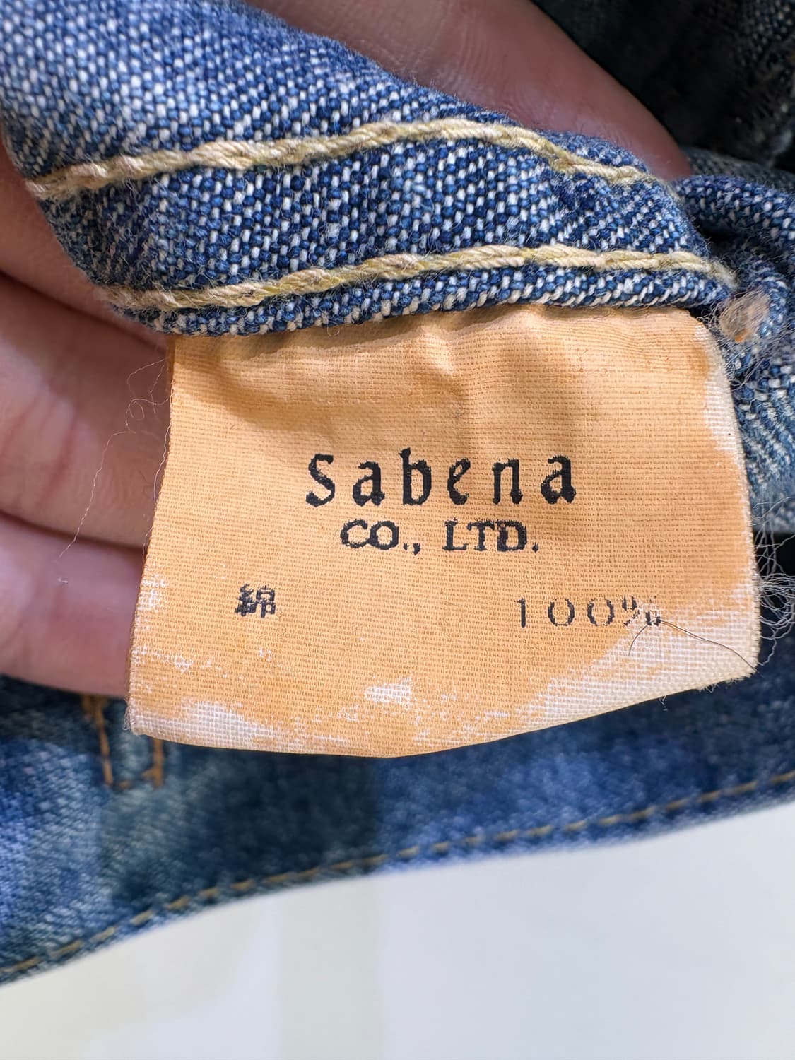 SABENACO (Made in Japan) 데님자켓 상품이미지7