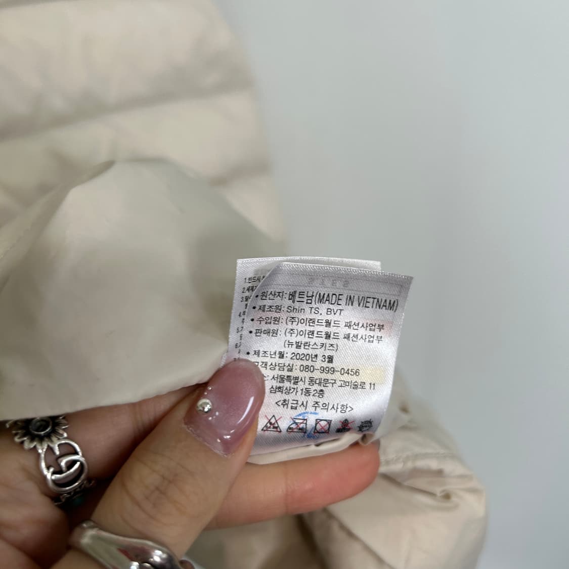 뉴발란스 키즈 거위털 패딩조끼 140 상품이미지5