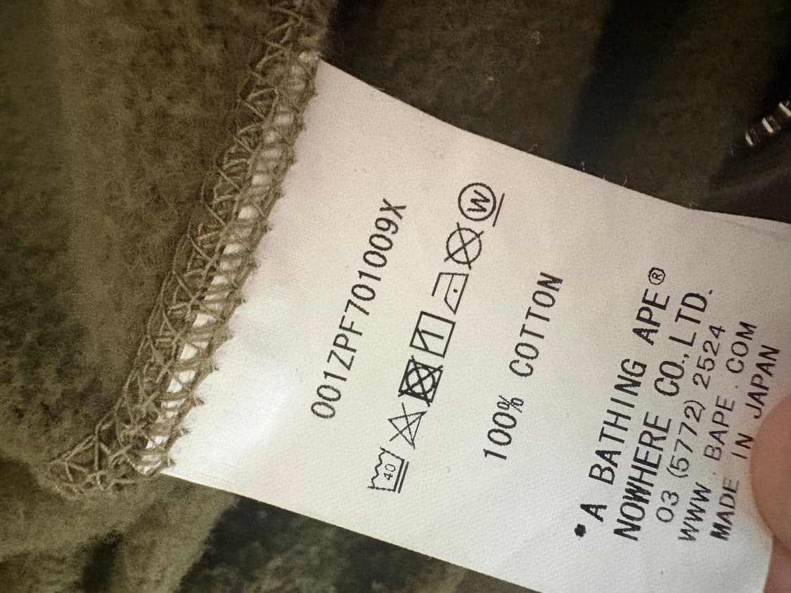 베이프 후드집업 녹계 상품이미지3