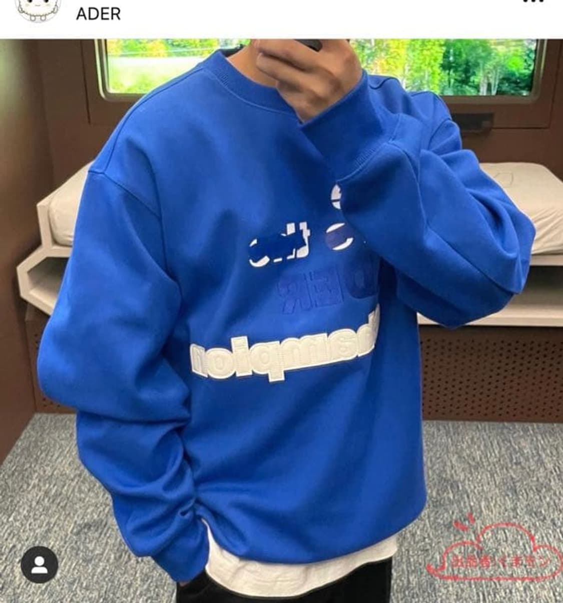 아더에러 21FW 위아더챔피언 맨투맨 A1 택보유 상태 최상 상품이미지3