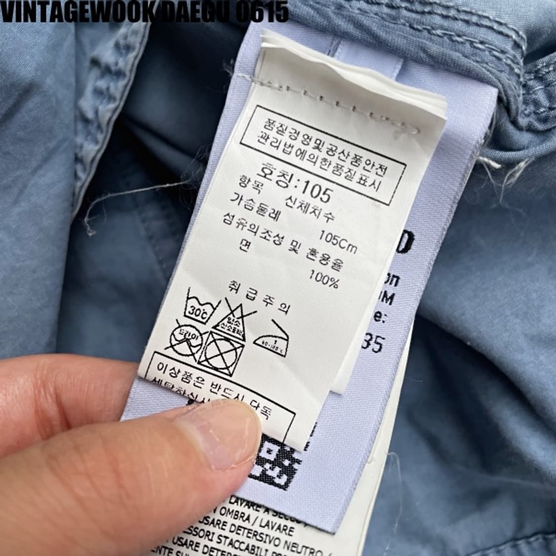 스톤아일랜드 셔츠 자켓 상품이미지5