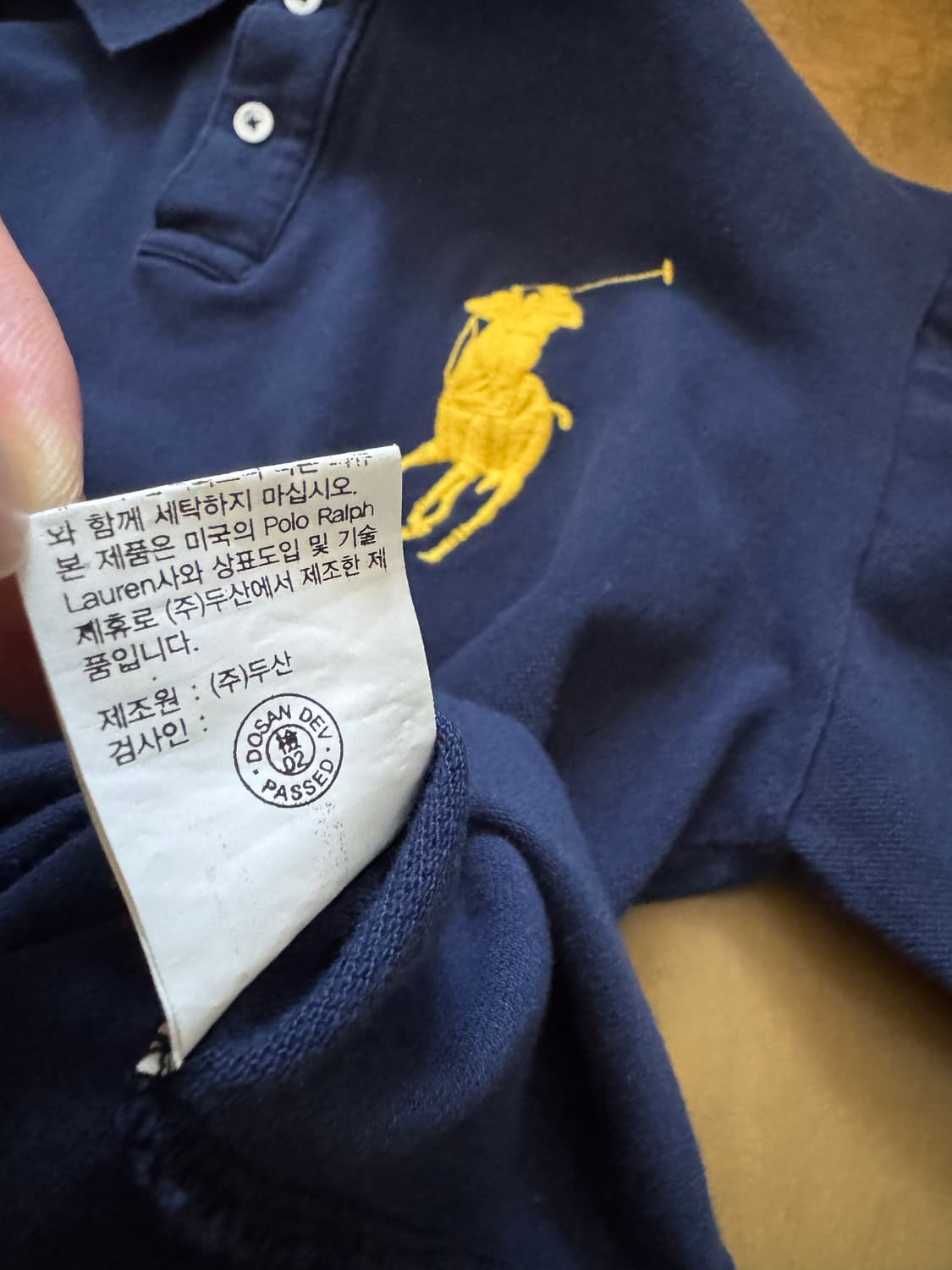 폴로 랄프로렌 빅포니 카라 반팔티 L 상품이미지4