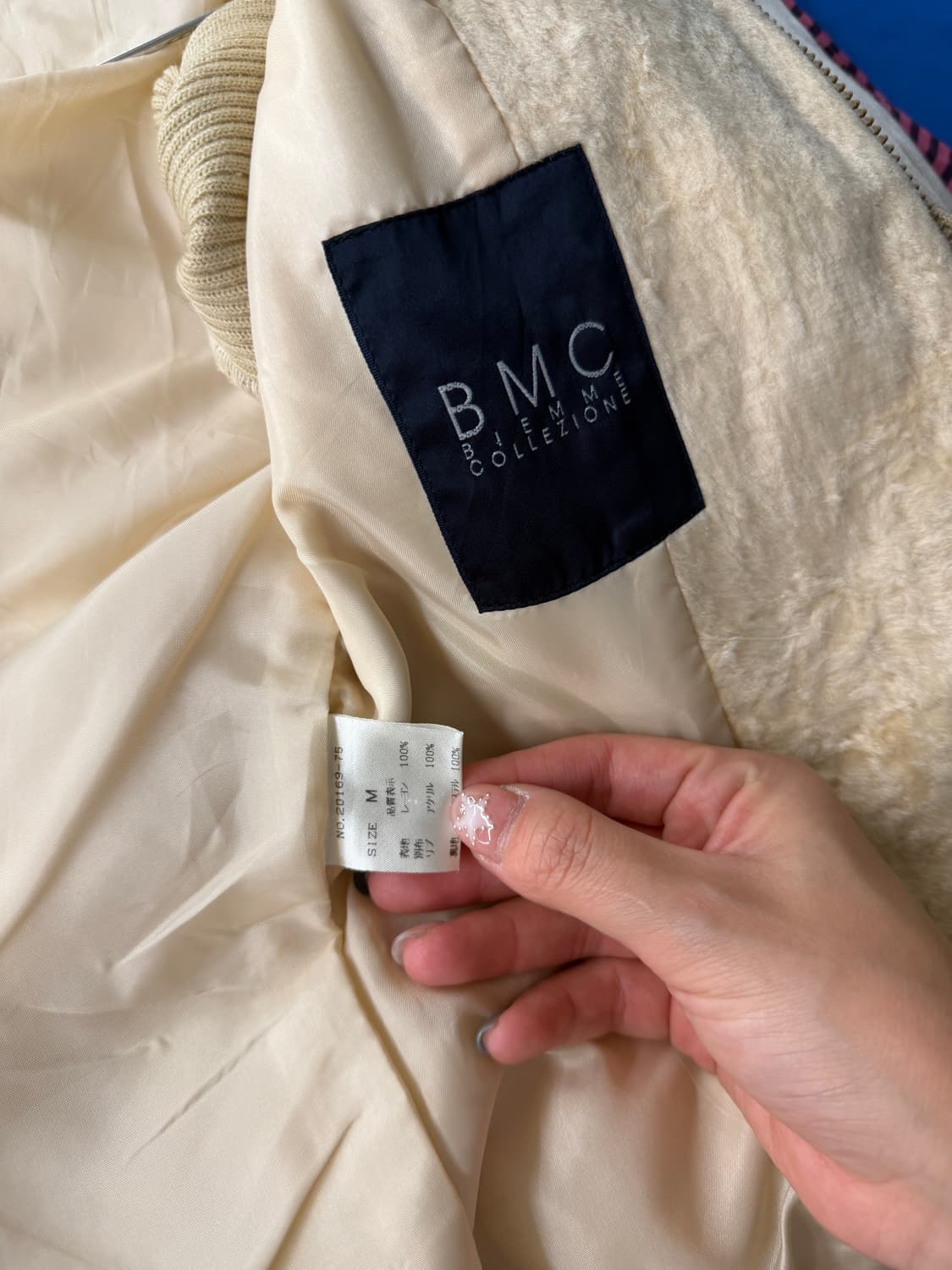 일본빈티지 퍼 니트 가디건 자켓 상품이미지9