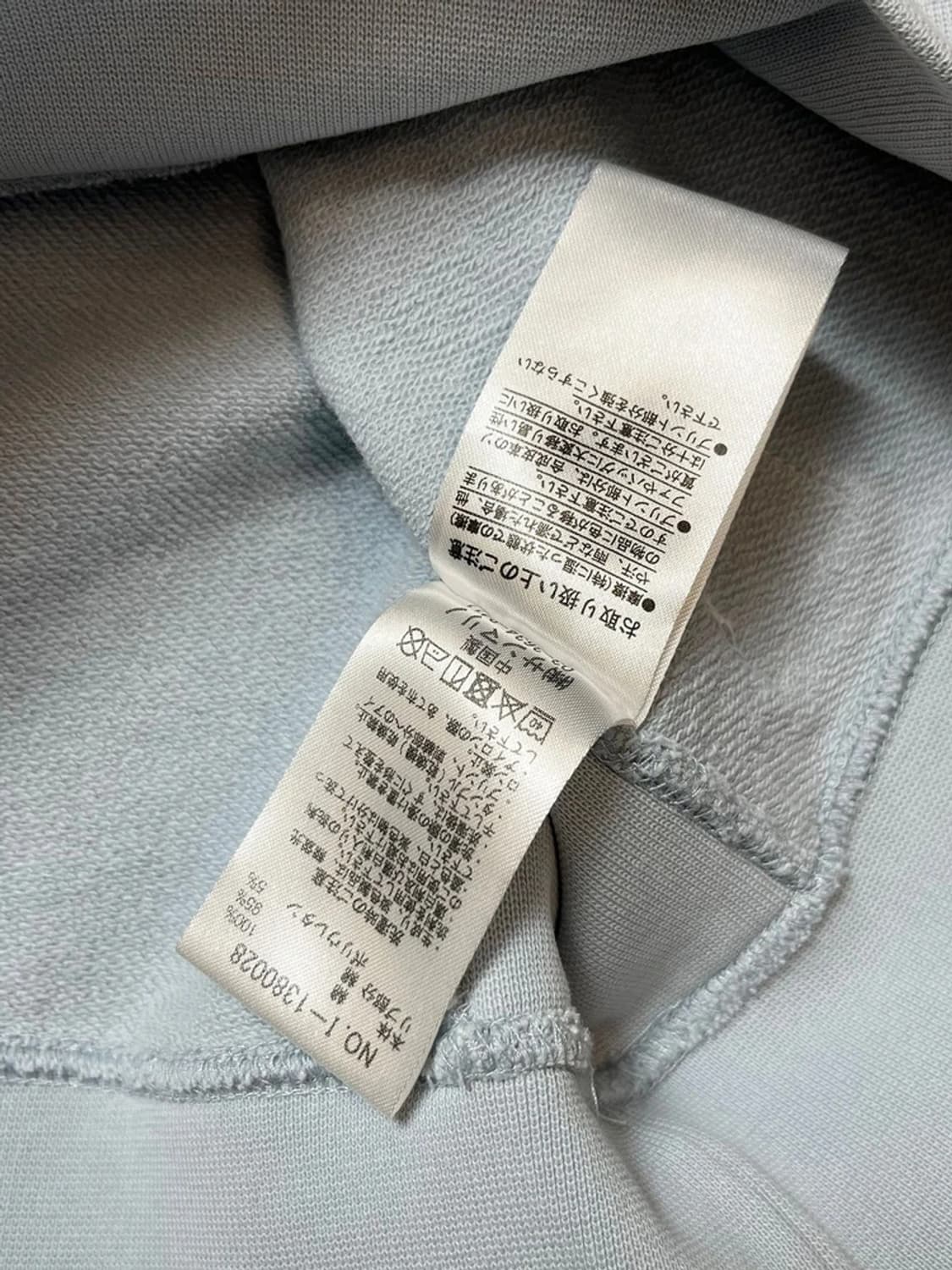 벤데이비스 재팬 리버스위브 헤비코튼 스웻 맨투맨 PN8737 상품이미지9