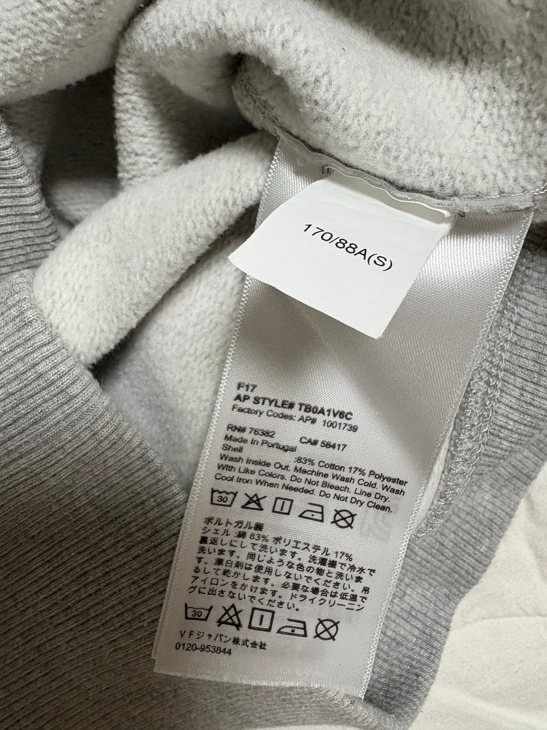 팀버랜드 맨투맨 / S  상품이미지5