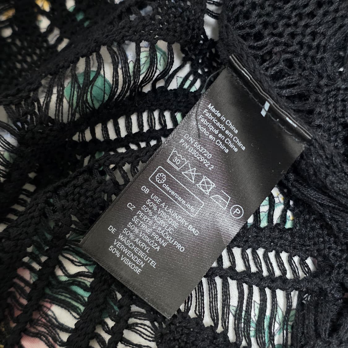 H&M 빈티지)블랙 니트짜임 여름 동남아휴양지 로맨틱 롱가디건 상품이미지3