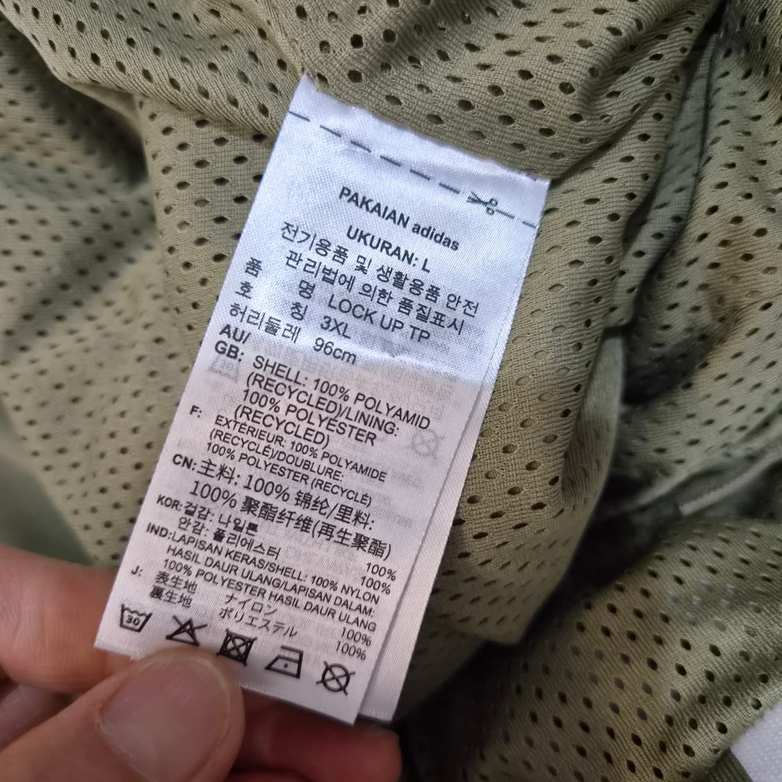 아디다스  트랙팬츠3XL(96) 상품이미지4