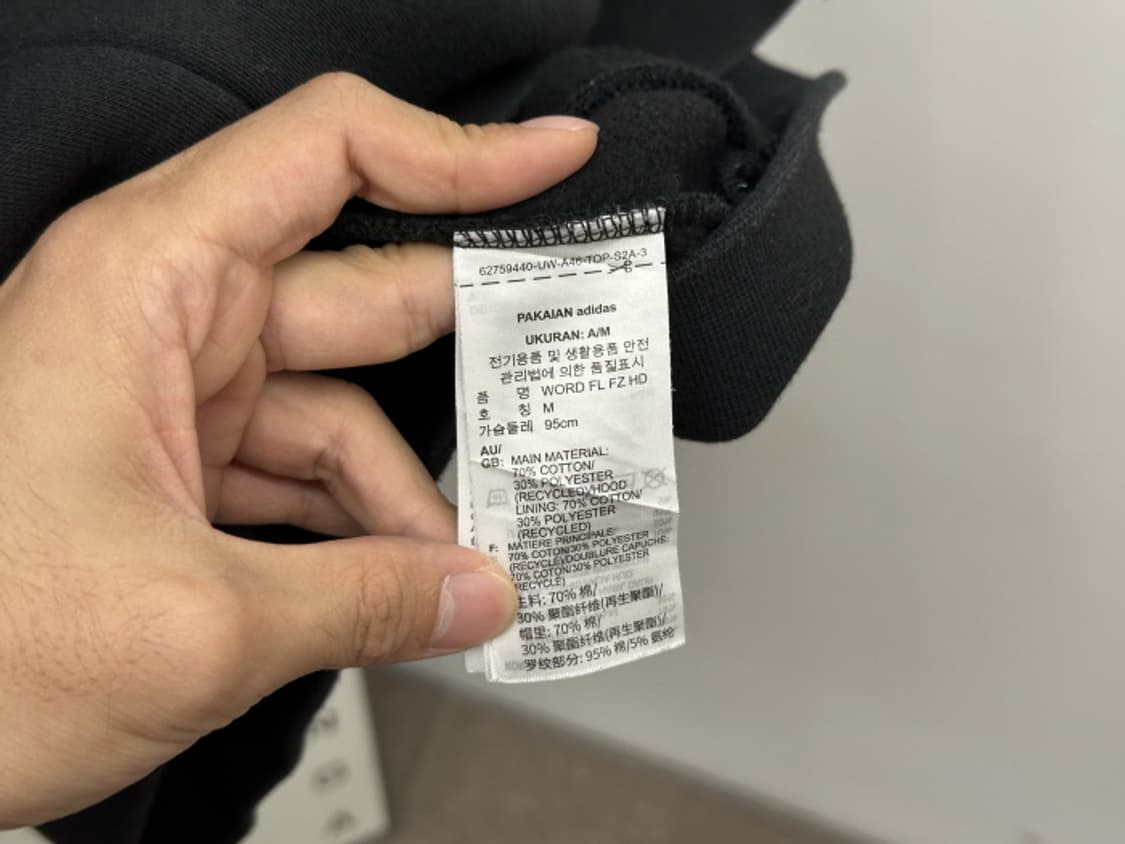ADIDAS (XL) 상품이미지10