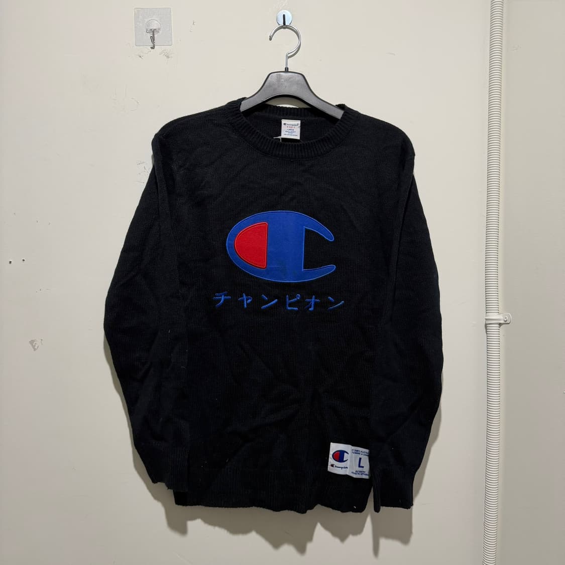 챔피온 리버스 위브 맨투맨 상품이미지1