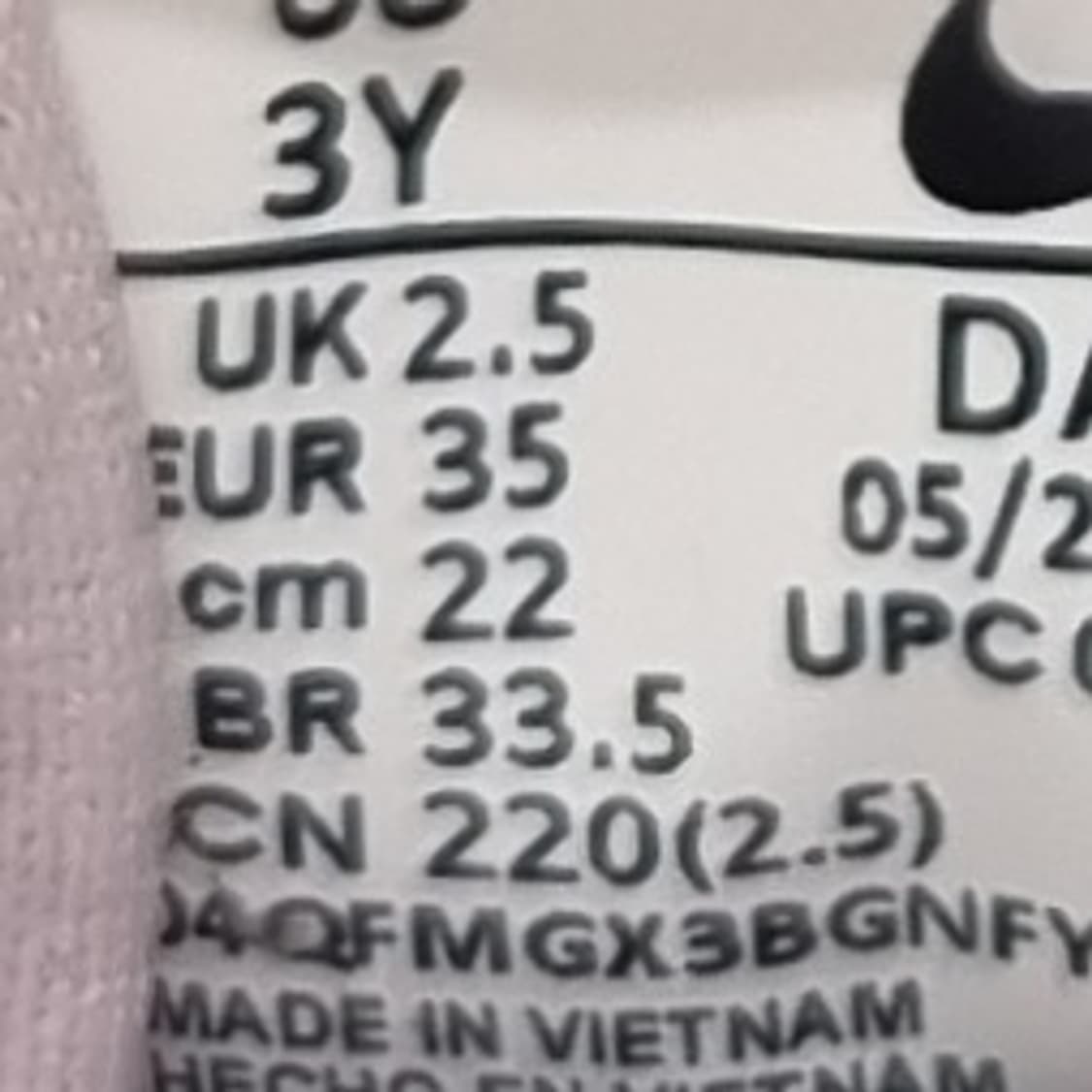 나이키 스타러너 아동운동화220 상품이미지6