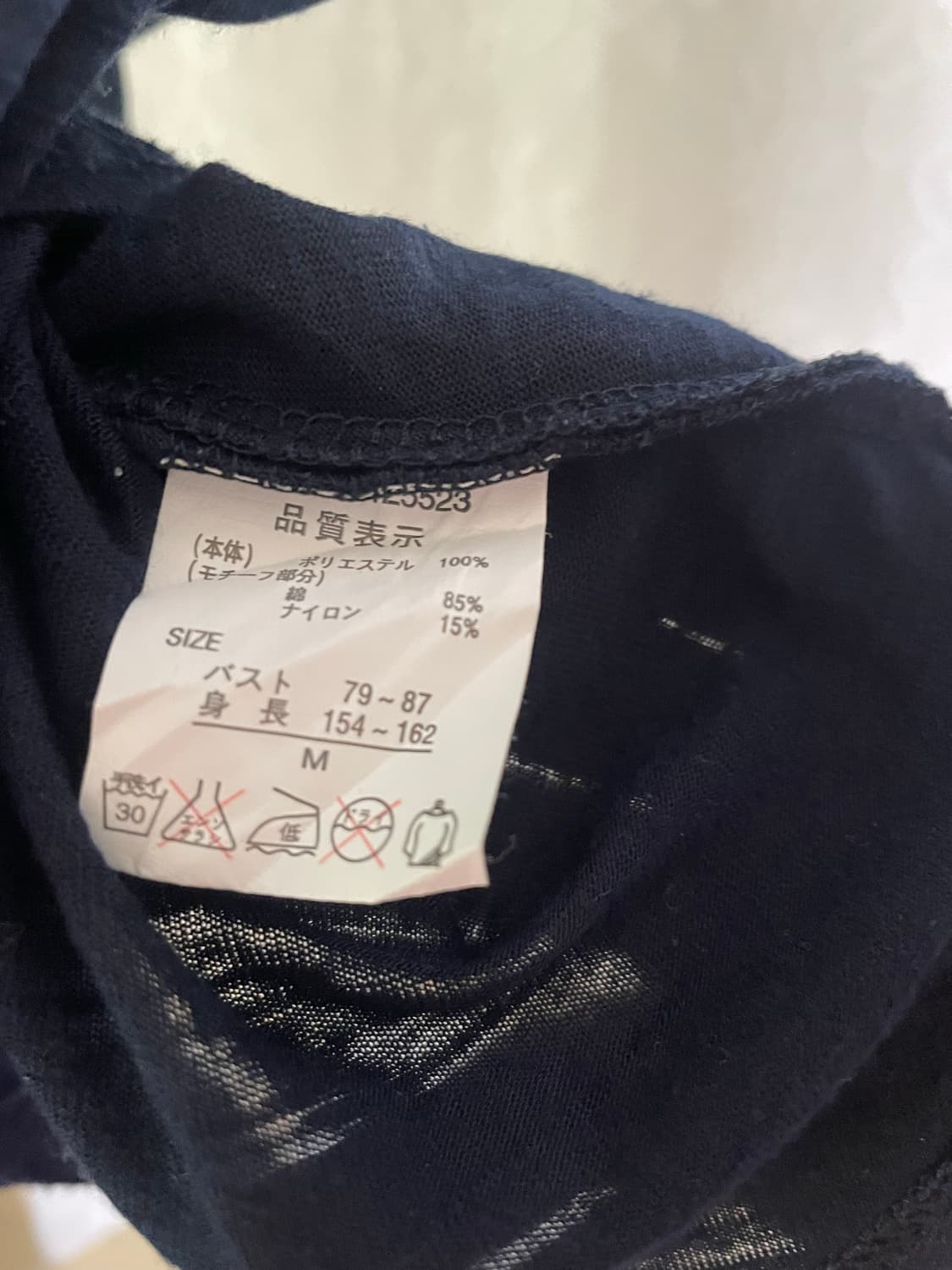 레이스 판초 블라우스 상품이미지5