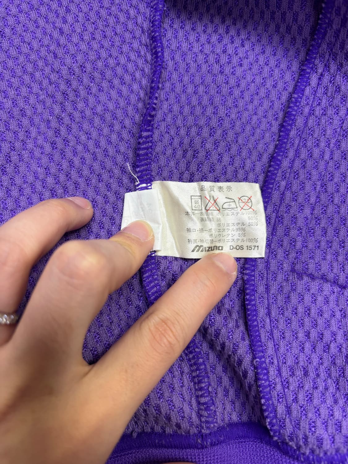 슈퍼스타 트랙 져지 상품이미지6