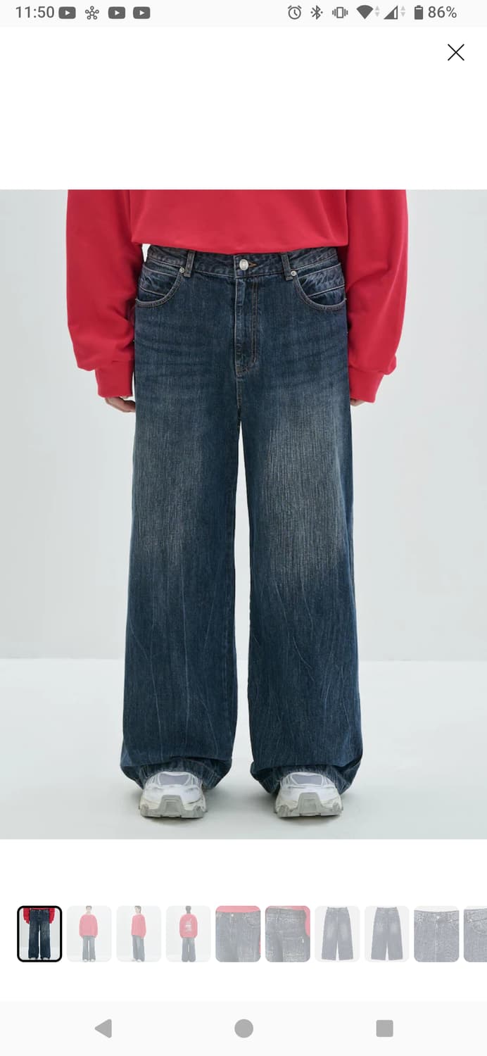 [48/국내34] 준지 25SS 더블 웨이스트 데님 팬츠 상품이미지8