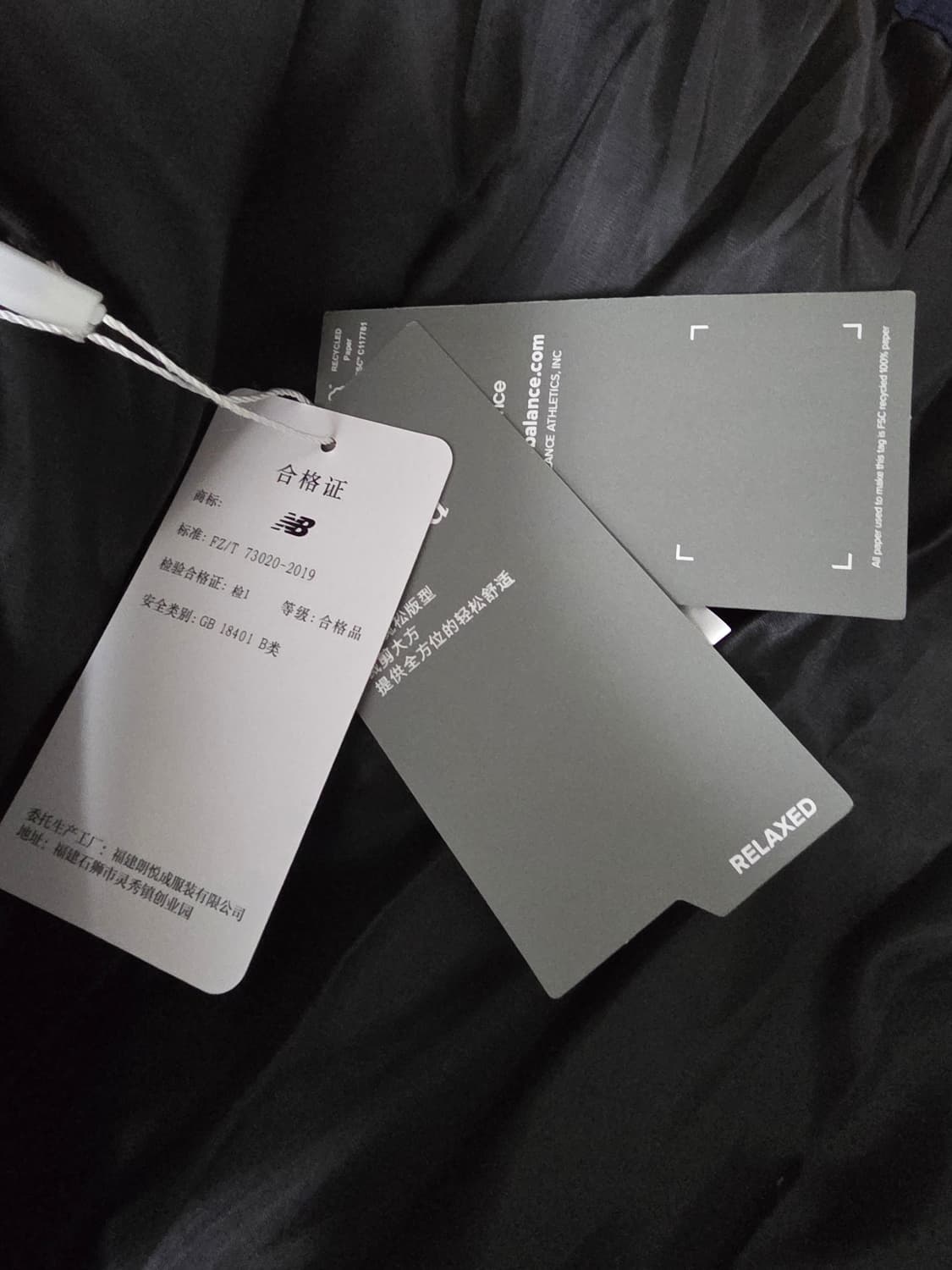 뉴발란스 네이비 웰론 조끼 상품이미지5