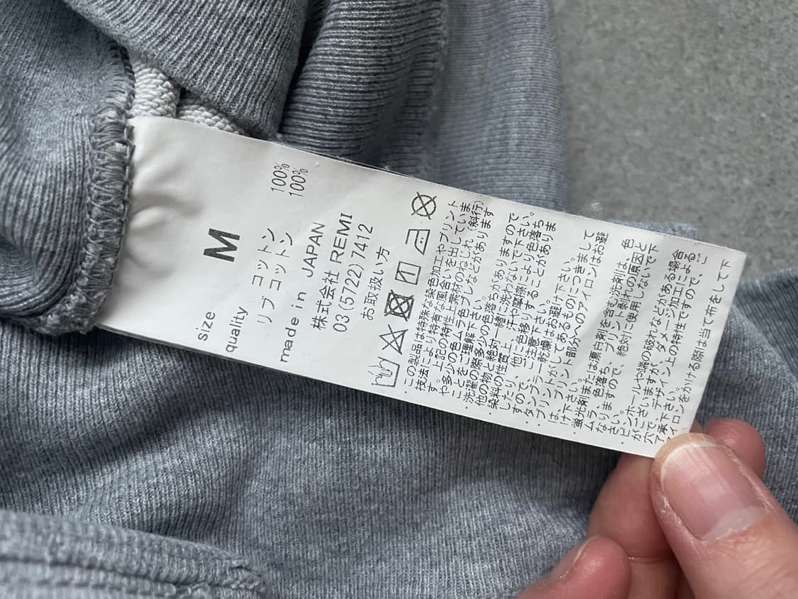 REMI RELIEF 레미릴리프 후드티 M 상품이미지5