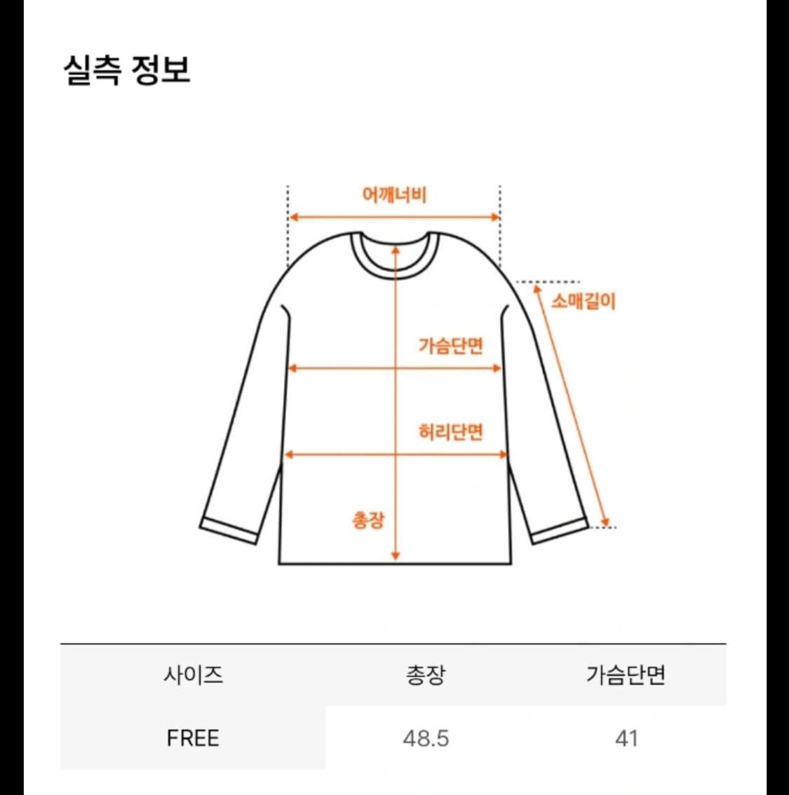 로우클래식 익스클루시브 암홀 가디건 라벤더 상품이미지3