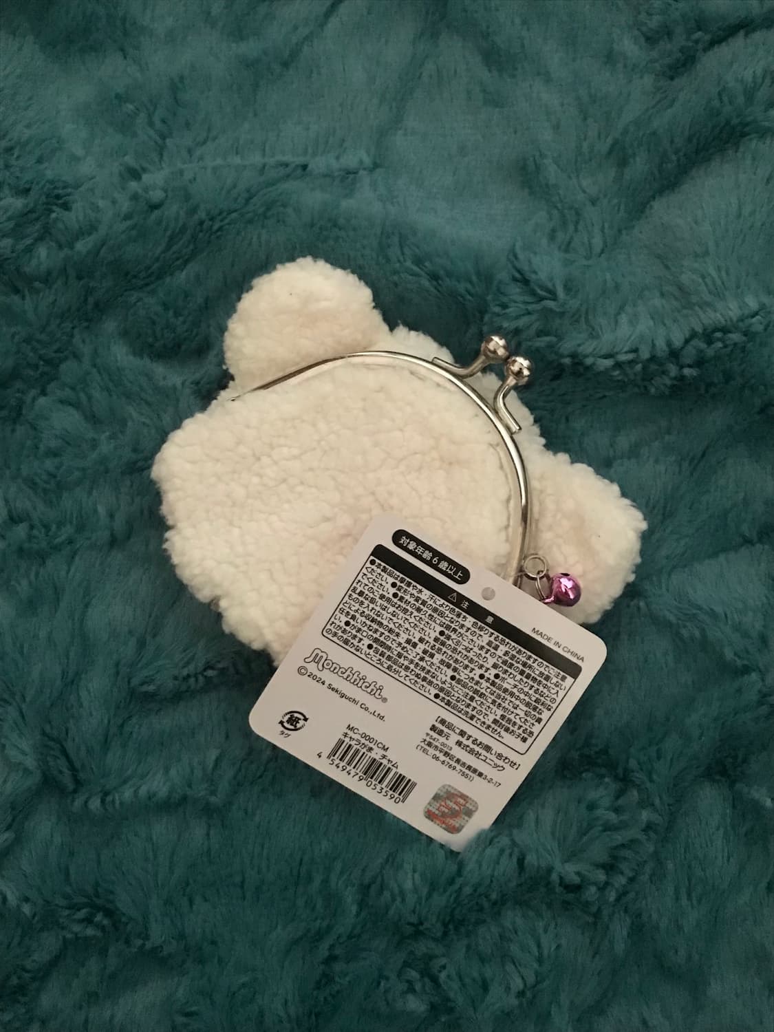 몬치치 동전지갑 상품이미지2