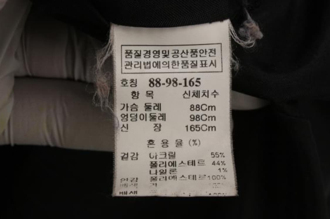 시스템 자켓 상품이미지6