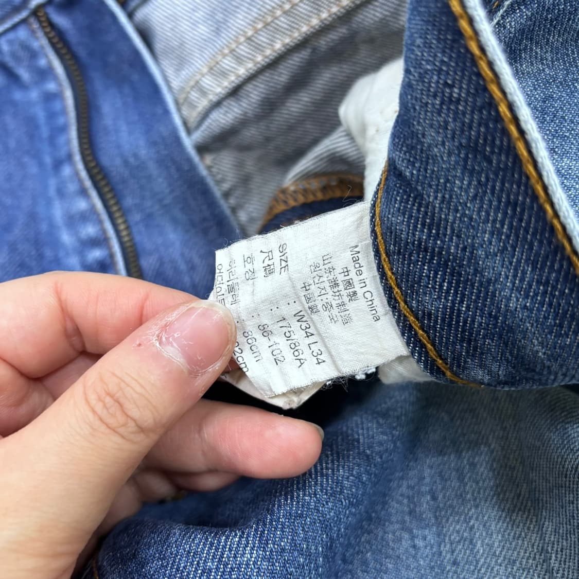 W36 L86 리바이스 OT206 데님 팬츠 0427E 상품이미지4
