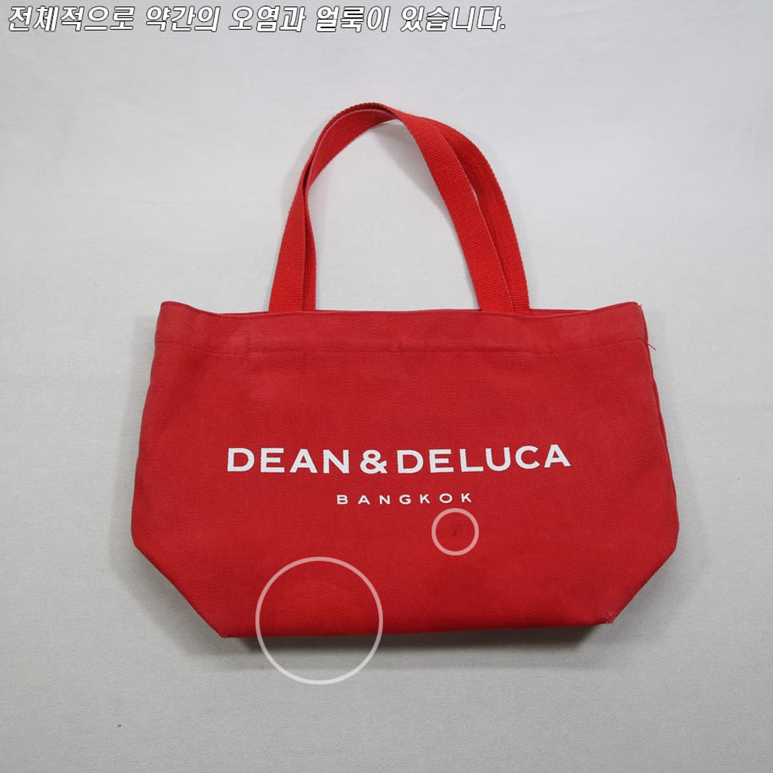 DEAN&DELUCA BANGKOK 에코백  상품이미지2