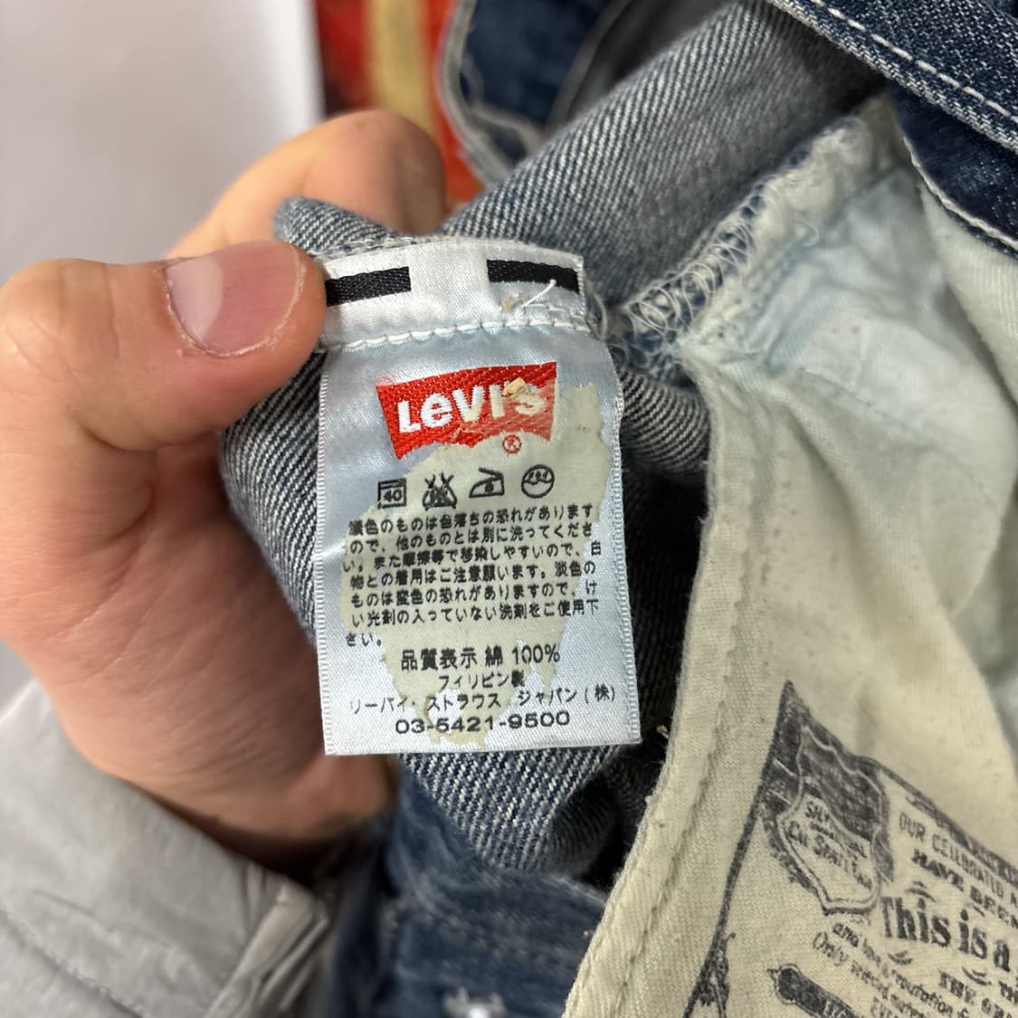 00s 리바이스 오리지널 501 빈티지 페이딩 데님팬츠 N943   상품이미지8