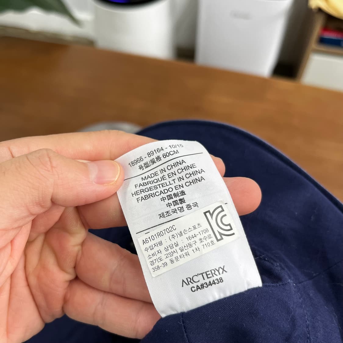 아크테릭스 신솔라 버킷햇 L/XL 상품이미지5