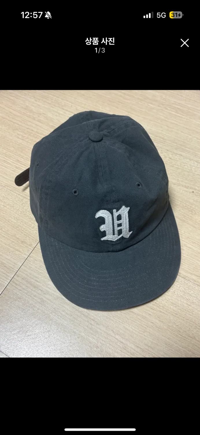 브루먼 모자 상품이미지1