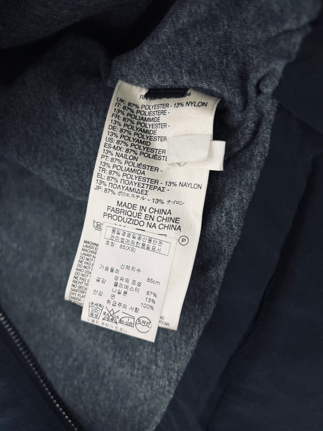 디젤(DIESEL) 라이더 자켓 스타일 자켓 상품이미지5