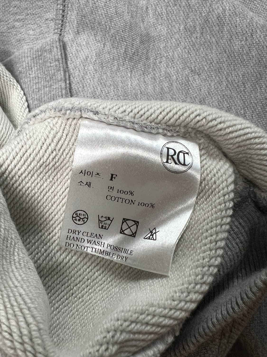 [F] 렉토 트임 언발란스 맨투맨 그레이 상품이미지6