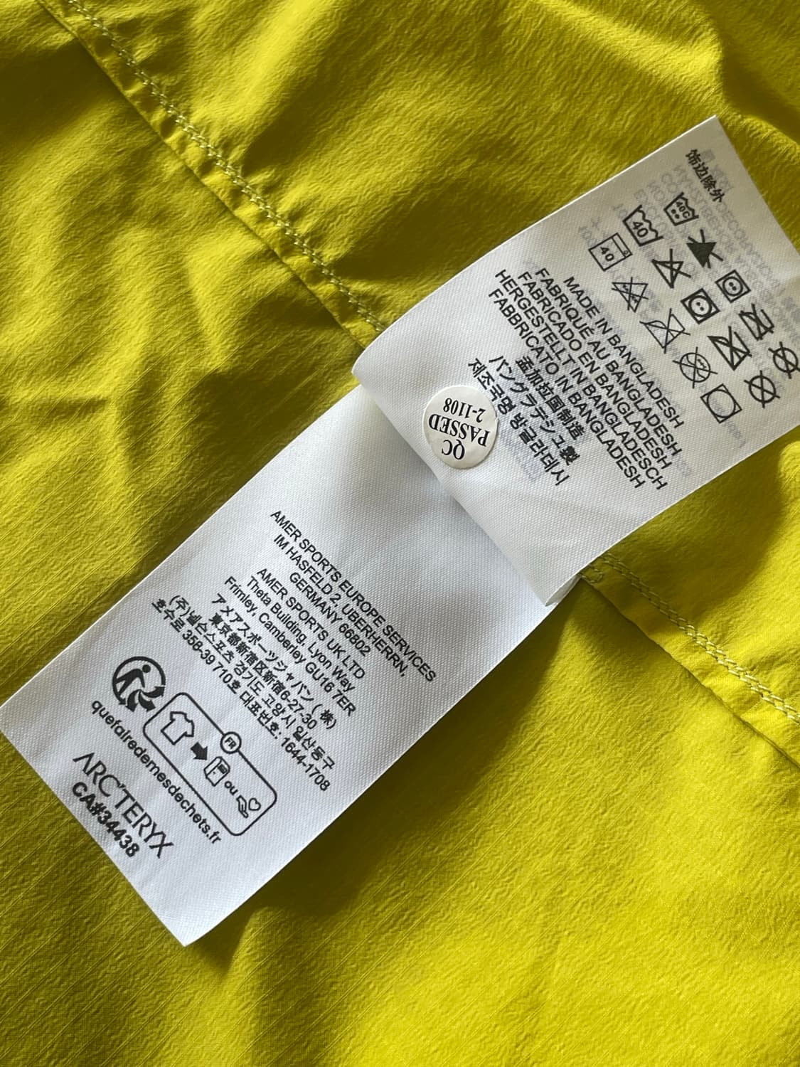 아크테릭스 fw23 스쿼미시 XL  상품이미지6