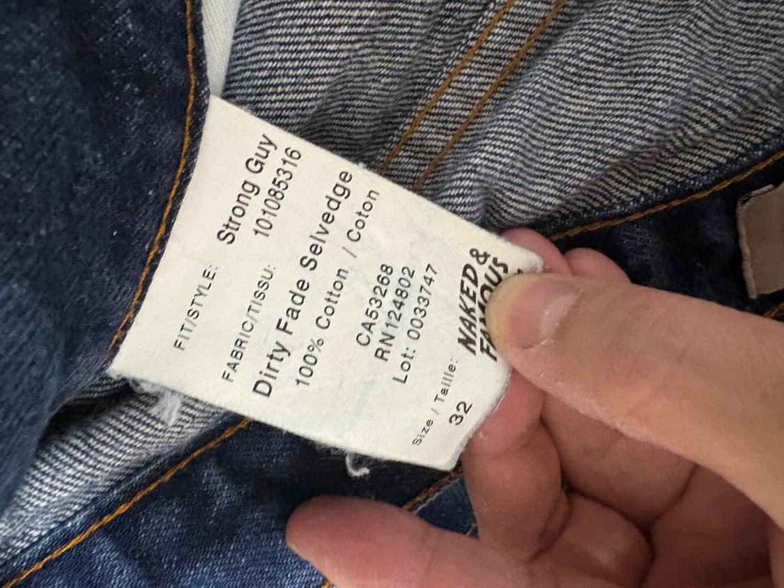 네이키드 앤 페이머스 스트롱가이 32 상품이미지4