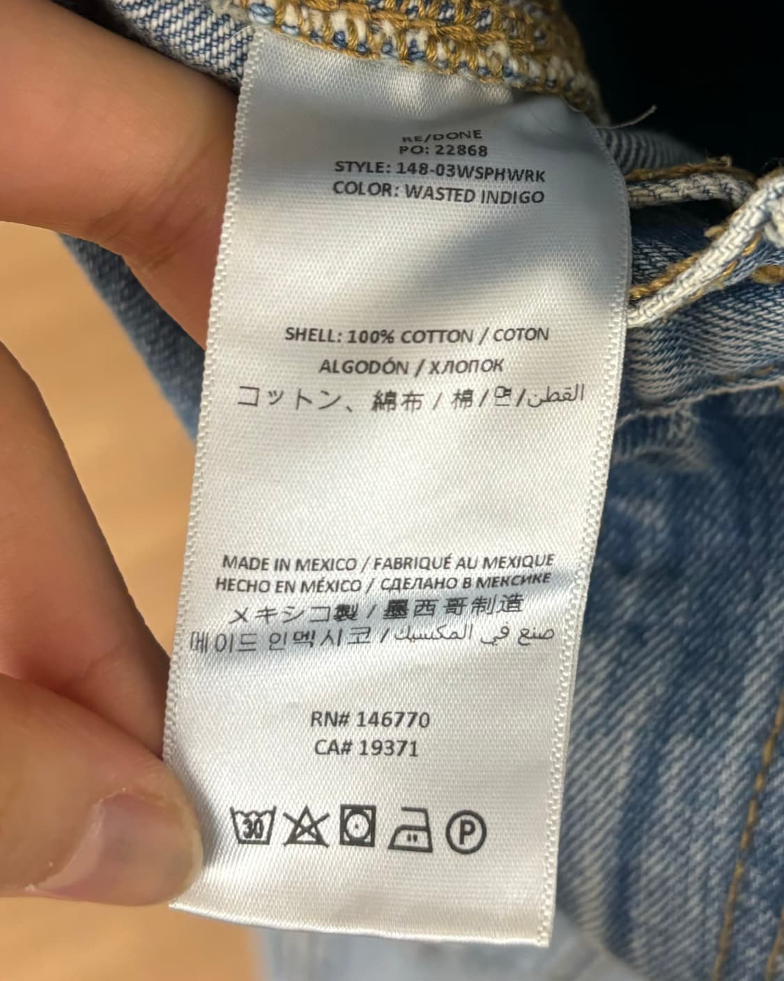 리/던 수퍼 하이 워크웨어 데님 팬츠 상품이미지8