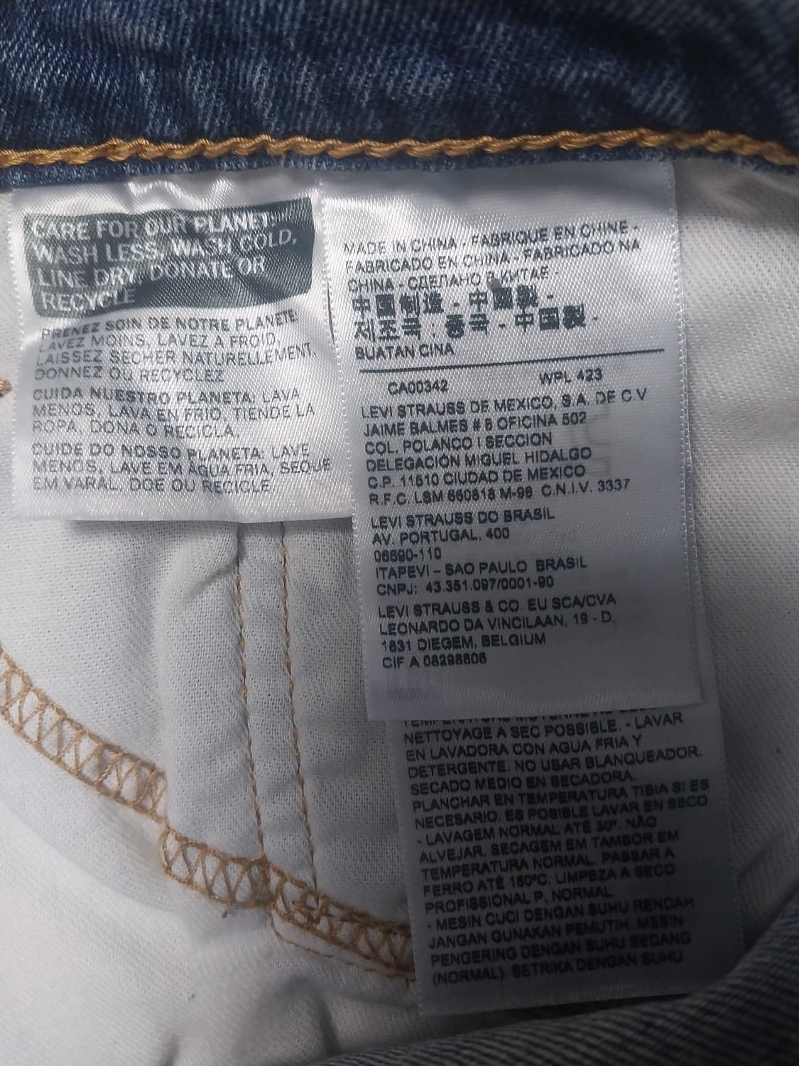 [34] 리바이스 511 사이드라인 슬림진 청바지 상품이미지10