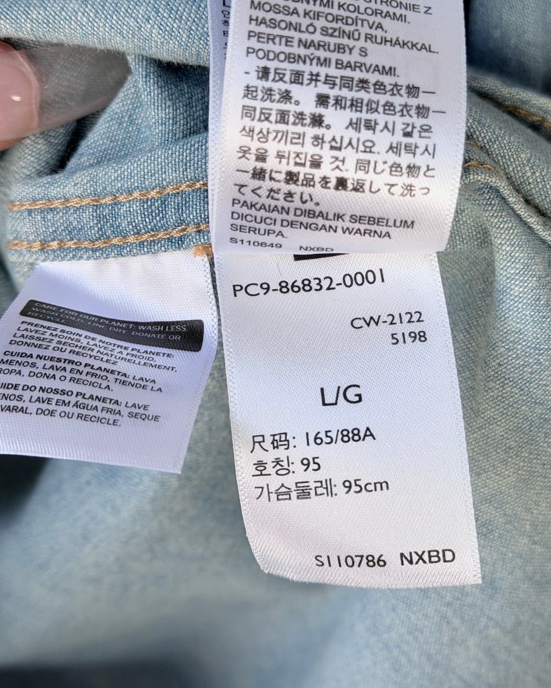 Levis western two pocket denim shirt 상품이미지8