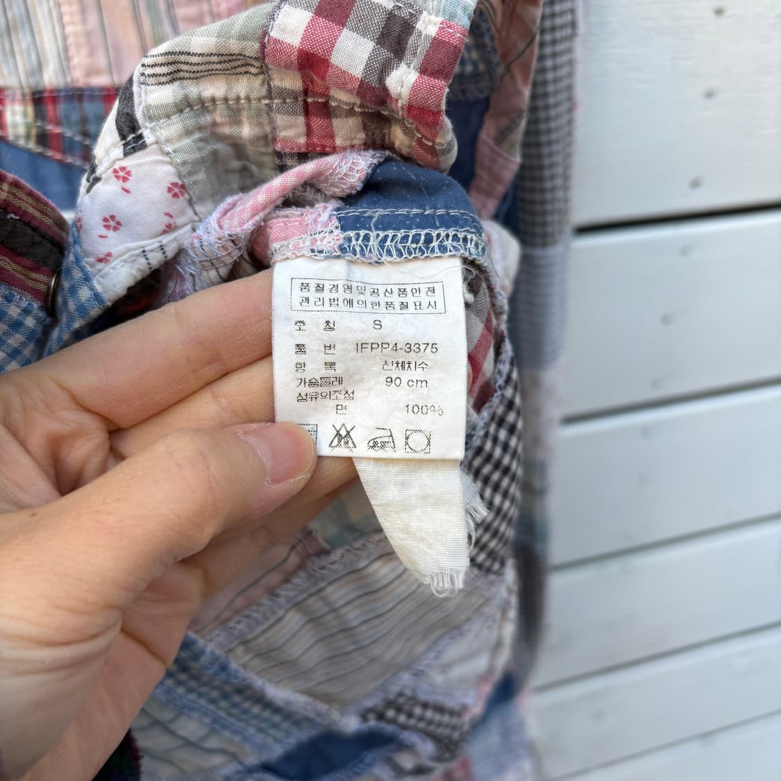 Polo 폴로 진스 패치워크 셔츠 상품이미지5